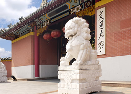 开云网页版案例六