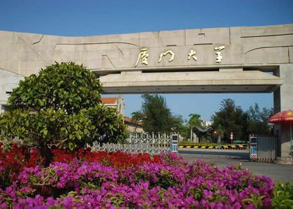 开云网页版案例七