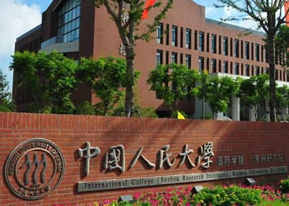 开云网页版案例八